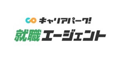 キャリアパーク就職エージェント