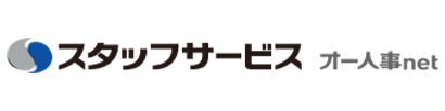 スタッフサービス「オー人事ネット」