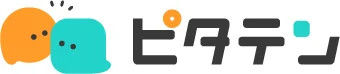 ピタテン