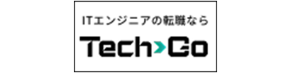 テックゴー